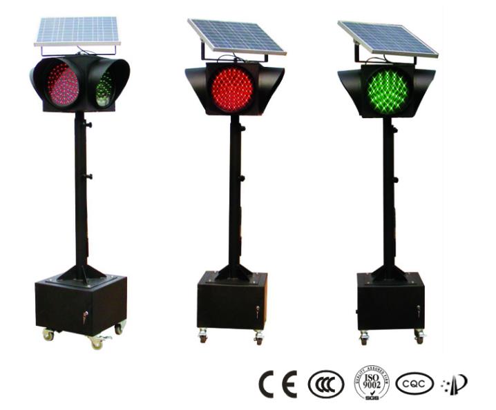 Rout, giel an gréng Pabeier, sollstänneg Licht, sollstänneg LED- Trafik- Warnungslicht