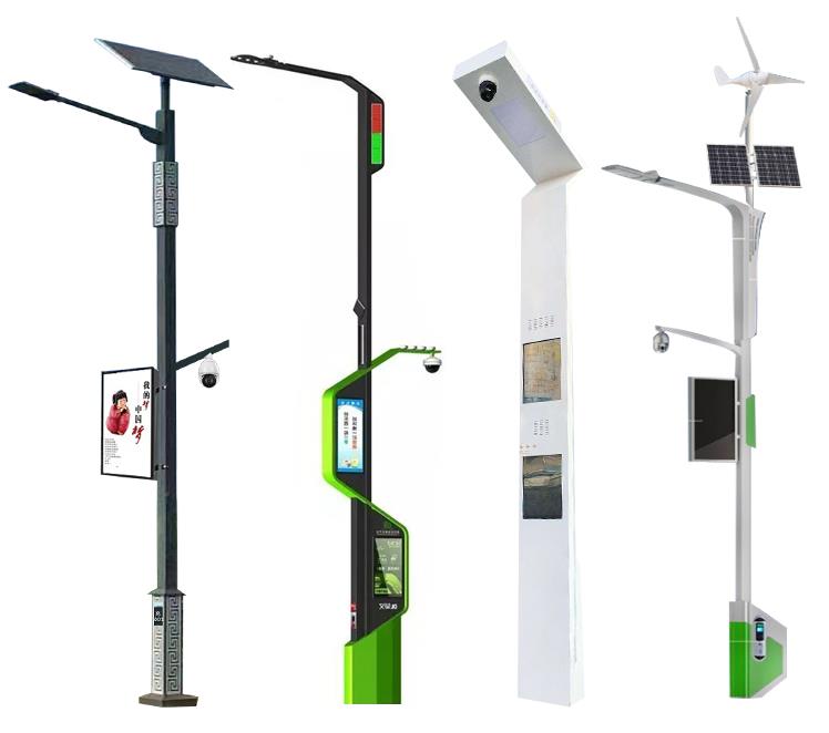 Smart Pole mat Camera an Wind Solar Hybrid Controller Supply Power LED Street Lights